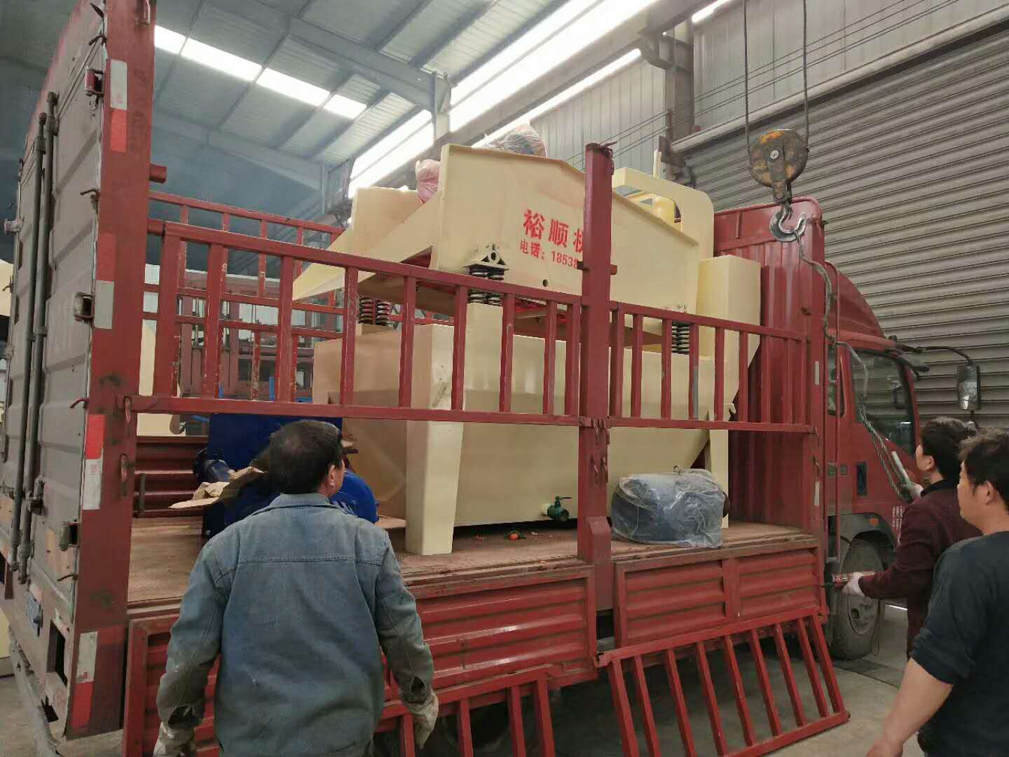 2018��3��11�հl(f��)���V�����ֹ��ǿh��ľ�(zh��n)��250��ɰ���ՙC