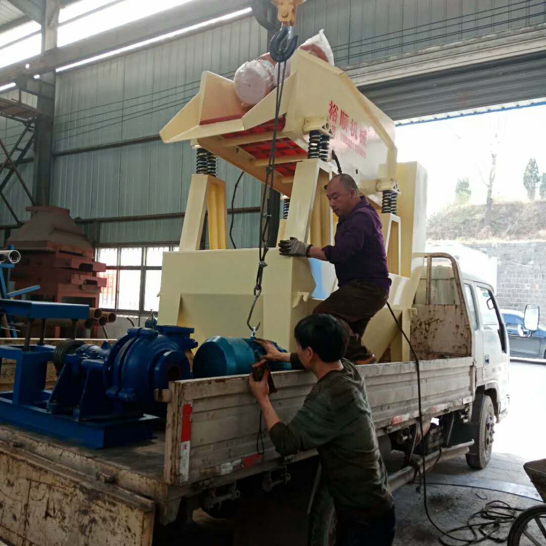 2018��4��1 �հl(f��)���׺����ϵ�250��ɰ���ՙC