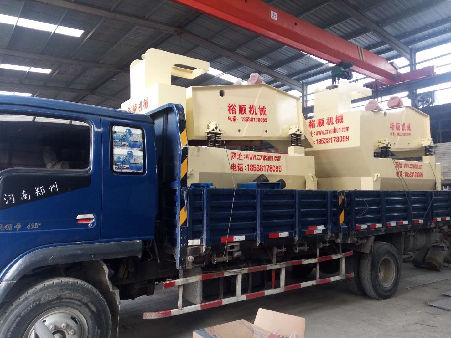 ��ɰ���ՙCе���a�S���ļҺã�