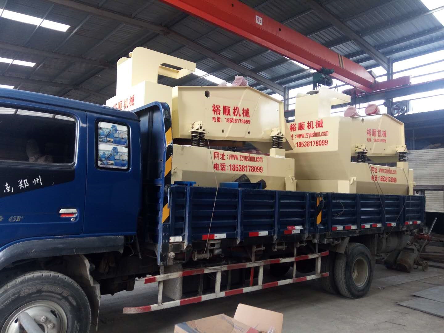 �����x��Óˮ�ͼ�(x��)ɰ���ՙC(j��)����̖(h��o)��