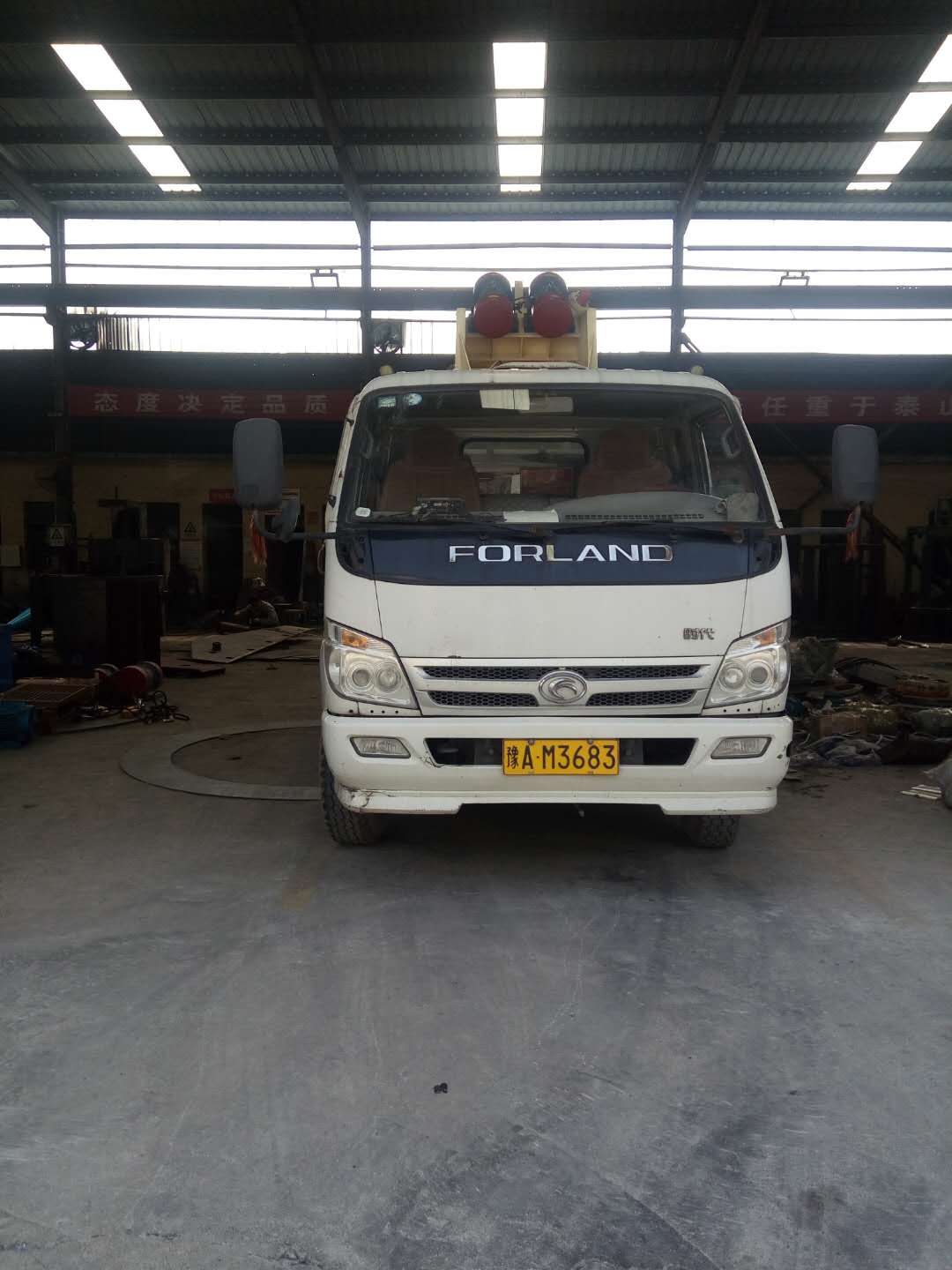 2018��5��4�հl(f��)���x�h��250��ɰ���ՙC���_