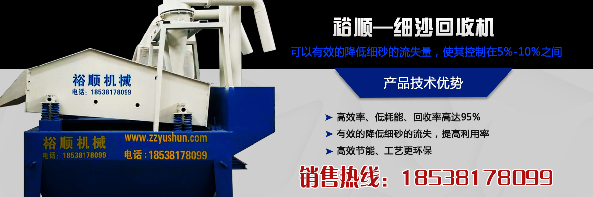 ��Ч��(ji��)�����ͼ�(x��)ɳ���ՙC(j��)�����Ј��r(ji��)ֵ