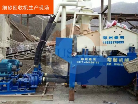 ��(x��)ɳ���ՙC(j��)���� ��(x��)ɳ���ՙC(j��)����̎��