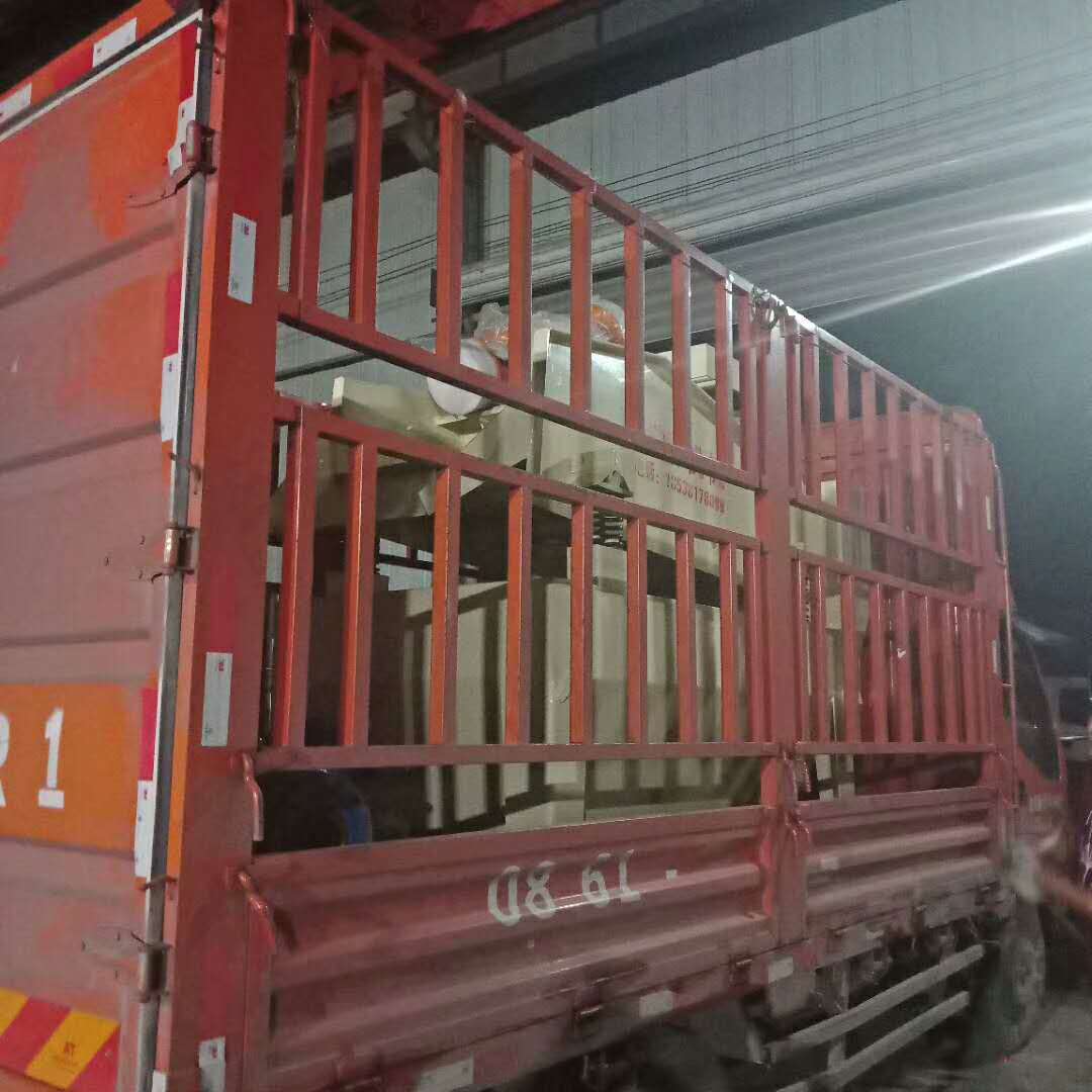 �l(f��)��Т�е�350��ɰ���ՙC