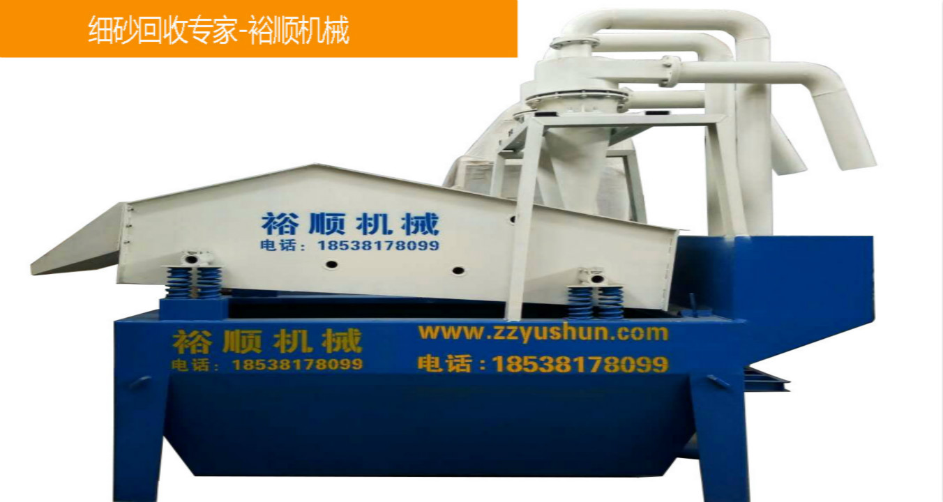 ��h(hu��n)���Ӱф�������ԣ혙C(j��)е��(x��)ɰ���ՙC(j��)��