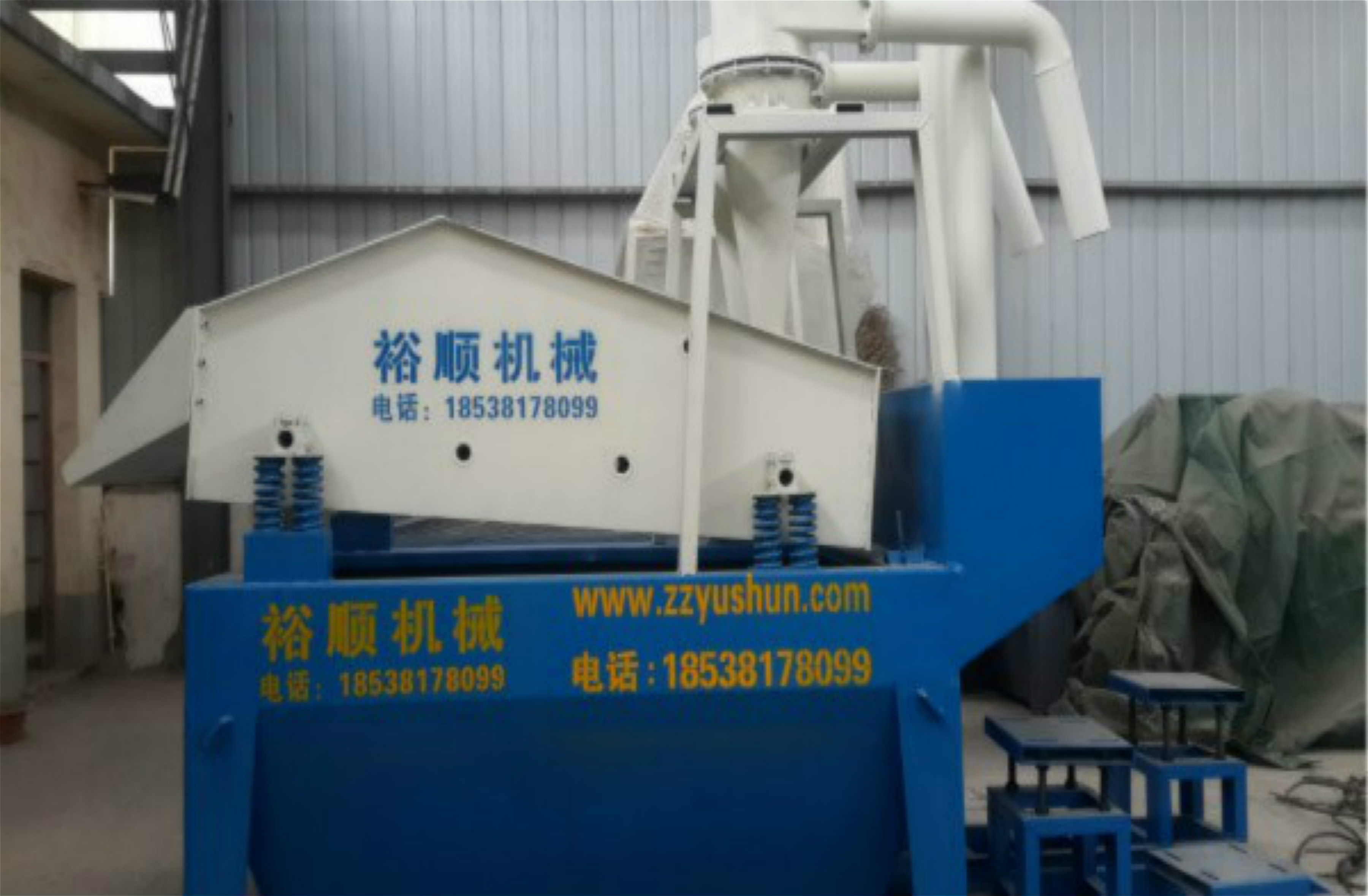 �@�N��(x��)ɰ���ՙC(j��)�|(zh��)�������r(ji��)��������Эh(hu��n)��������