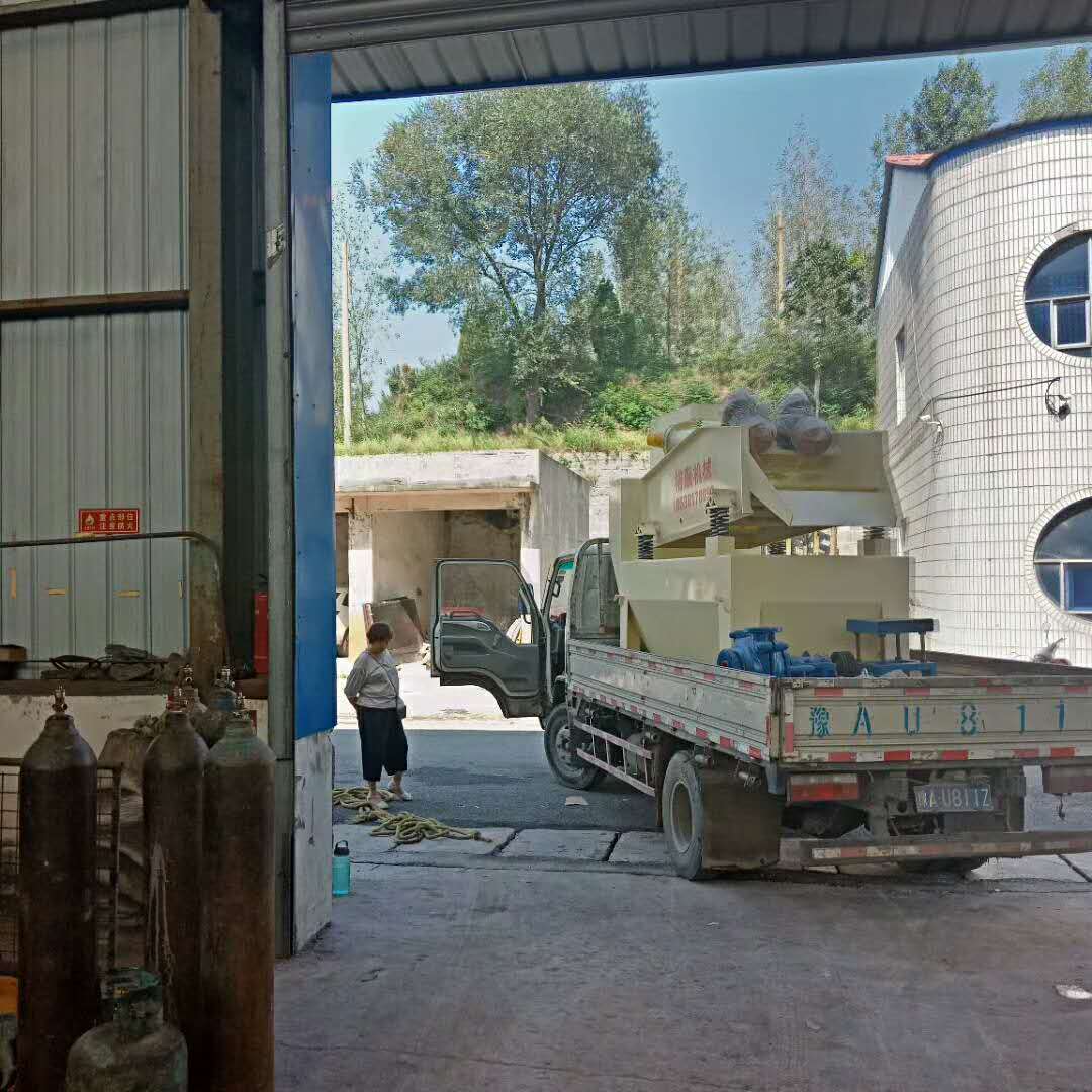 �l(f��)��ԭ�(y��ng)��350��(x��)ɰ���ՙC(j��)