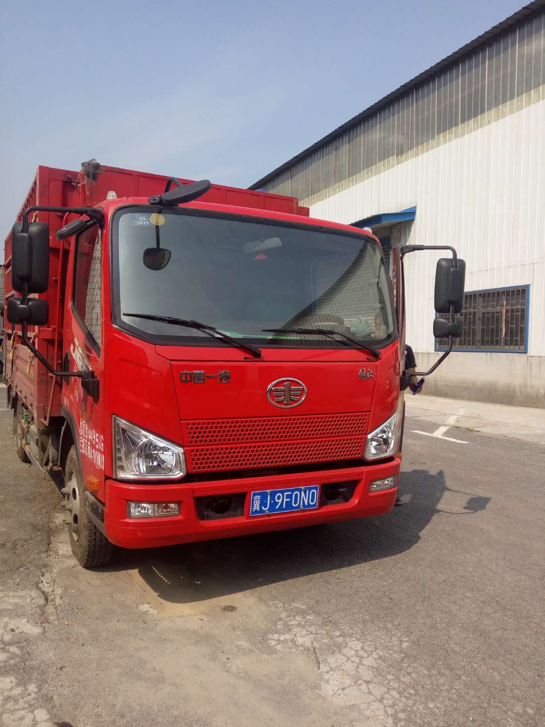 �l(f��)���ӱ����_(t��i)ɳ�ӵ�250��(x��)ɳ���ՙC(j��)