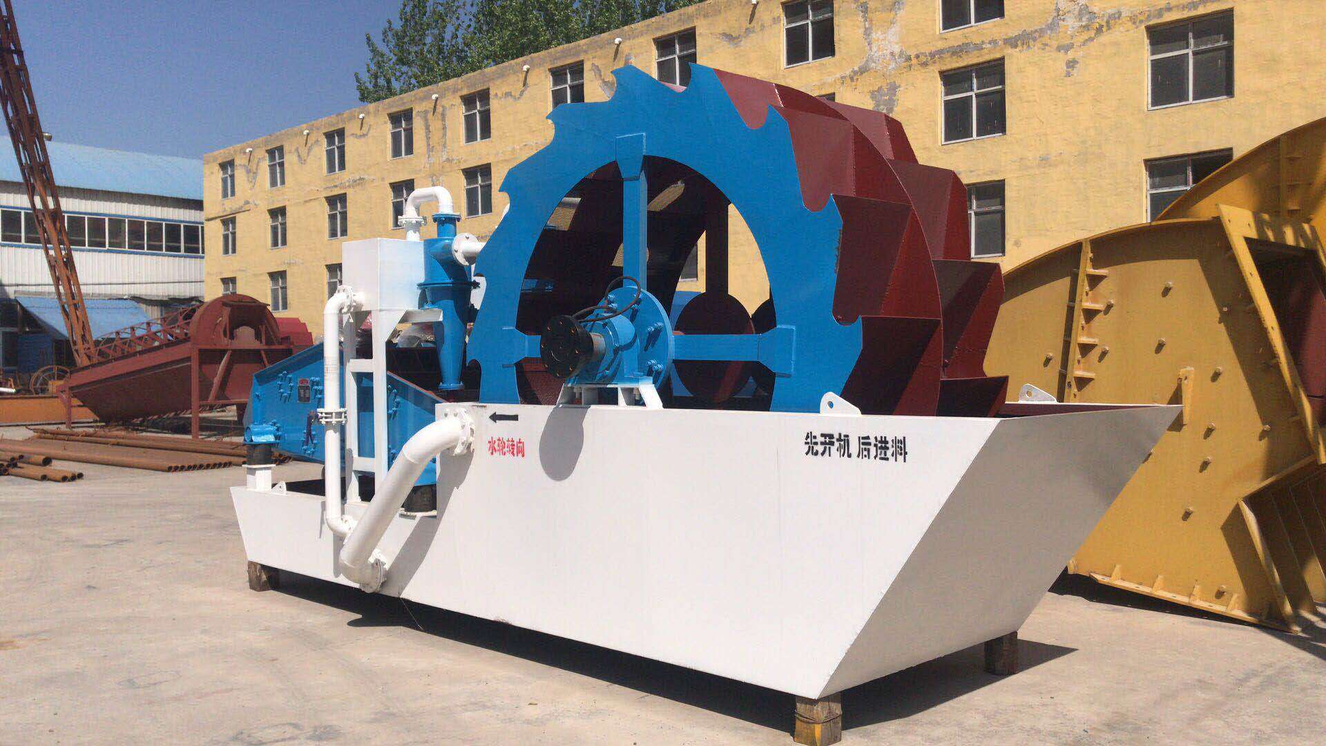 ϴɳ����һ�w�C