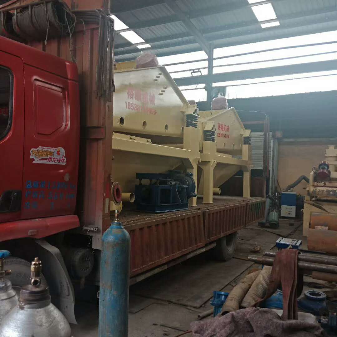 �l(f��)��������ɽ��1530��(x��)ɳ���ՙC