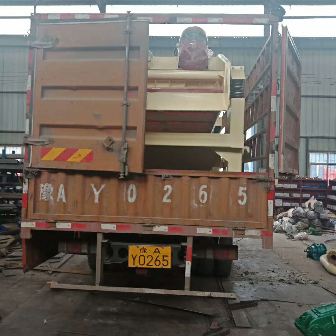 �l(f��)��������ɽ��1530��(x��)ɳ���ՙC