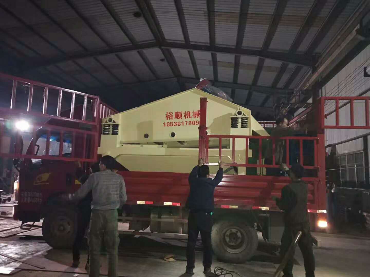 �l(f��)����ꖵ�1530��(x��)ɳ����Óˮһ�w�C(j��)