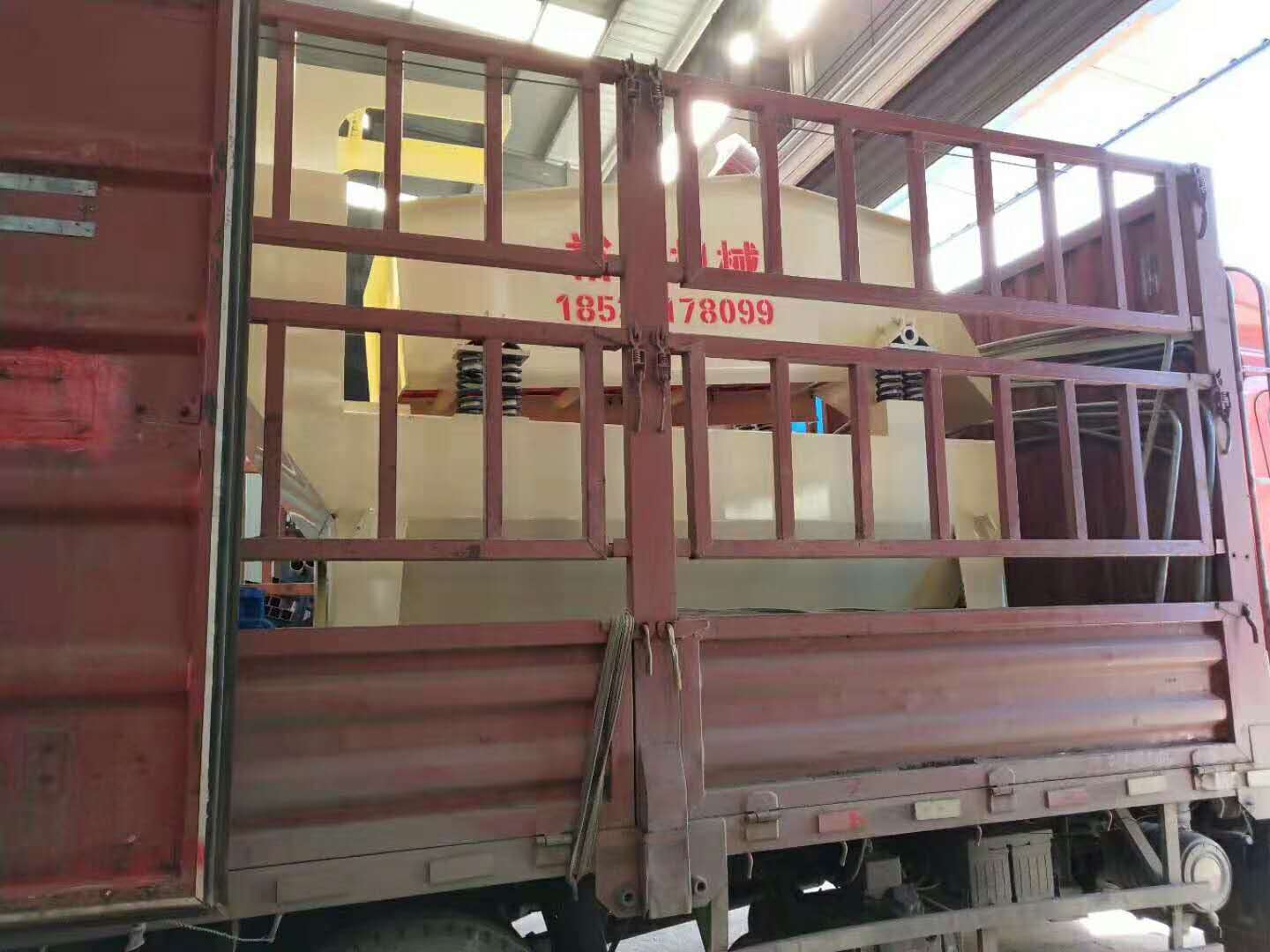 �l(f��)����ꖵ�350��(x��)ɰ���ՙC(j��)