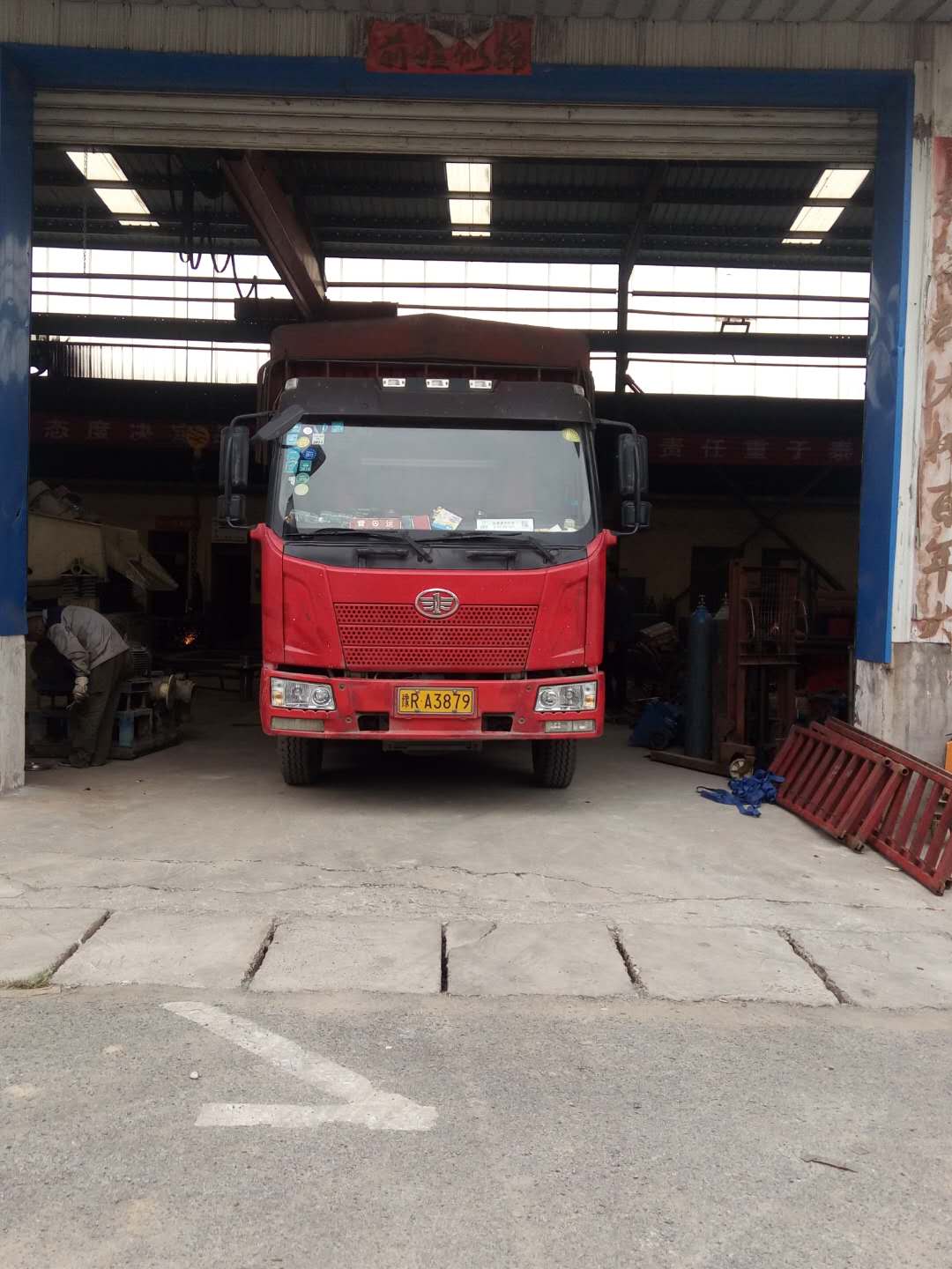 �l(f��)����ꖵ�2�_350��ɰ���ՙC