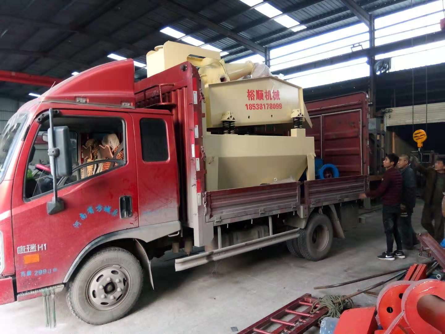 �l(f��)����ꖵ�350��(x��)ɳ���ՙC