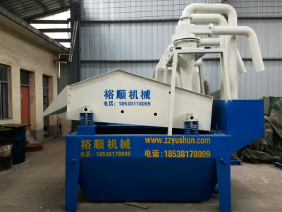 ��(x��)ɰ���ՙC(j��)�����β�V���řC(j��)�ă�(y��u)����������